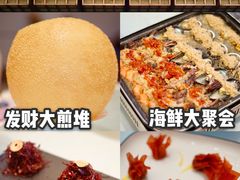 -金刚山烧烤(中山路店)