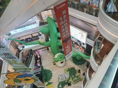 -吾悦广场(南京鼓楼店)