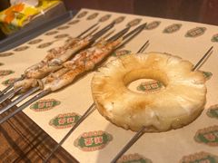-蚝堡海鲜·威海菜·海肠捞饭·烧烤·亚洲吃蚝公司(幸福门店)