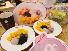 -鲜芋仙(南开大悦城店)