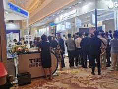 -上海浦东嘉里大酒店