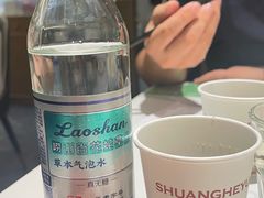 嶗山汽水-双合园·海鲜水饺青岛菜(万佳广场店)