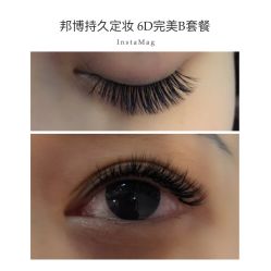 睫毛嫁接-光SPA科技美肤