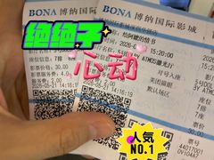 -茂业天地(华强北店)