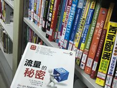 -青岛市图书馆