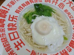 -鲁南仔·滕州炒鸡(经三路店)