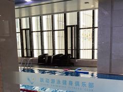 -跃动游泳健身俱乐部(新华传媒店)