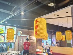 -怪噜范·老贵阳街头名小吃(汇金星力城店)