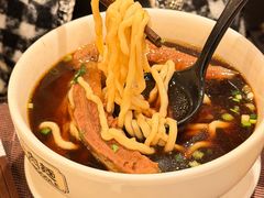 -中国厨房/台湾牛肉面
