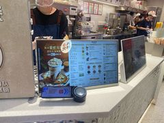 -DQ·蛋糕·冰淇淋(东方宝泰店)