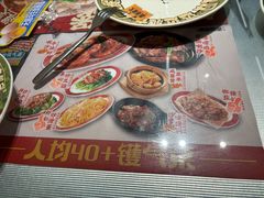 -广九餐室(陈家祠扬韬广场店)