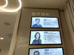 -维乐口腔(美维云门诊陆家嘴店)