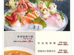 菜单-协成海鲜火锅(情侣路店)