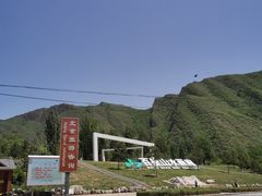 -百里山水画廊
