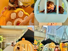 -福田卓悦INTOWN购物中心