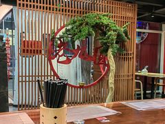 -老九圆山西面馆(CBD店)