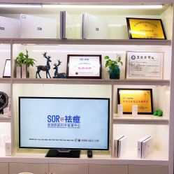 点击看大图 -SOR索尔祛痘·面部肌肤科学管理