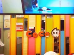 -CoCo都可(十全东店)