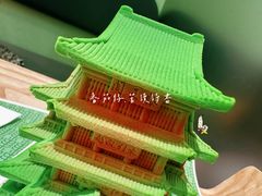 -日禾日尝鲜活面包(武商Mall店)