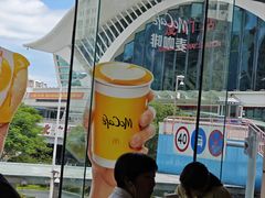 -麦当劳(世贸店)