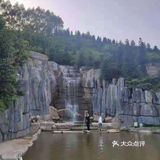 精灵山谷半日游