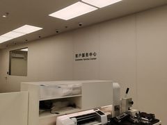 -华为授权服务中心(徐汇漕溪北路)