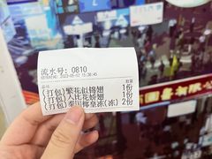 -食盈碗仔翅(星玺广场店)