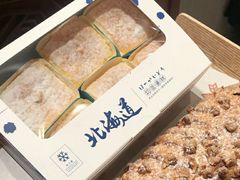 -麦陌(正弘城店)