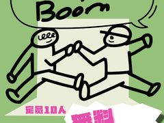 -帝京日语(春熙路旗舰校区)