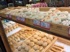 -德懋恭(西大街店)