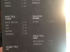 菜单-喜茶(上海正大广场店)