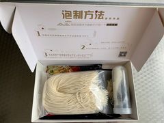 -贡梅老面馆·蟹粉面·无锡特色小吃(南长街主推店)