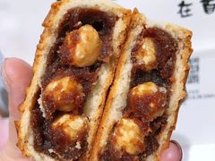 -欣乐糕点店(洪湖里总店)