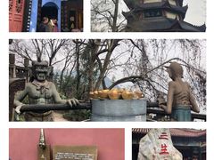 -丰都鬼城名山景区