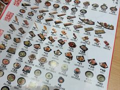 -友壹町寿司(佛山新DNA店)