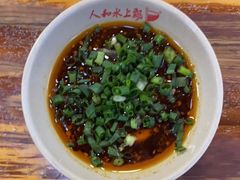 -人和水上飘(第一家店)