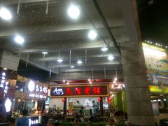 -民信老铺(东方广场店)