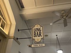 -Long Bar(莱佛士酒店)