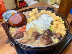 -信日本料理(信义坊店)