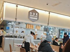 -苏小柳点心·手作小笼包(浦东嘉里城分院)