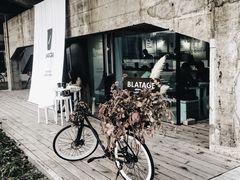 -BLATAGE COFFEE
