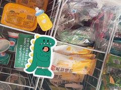 -懂生足疗SPA·康怡(天河北店)