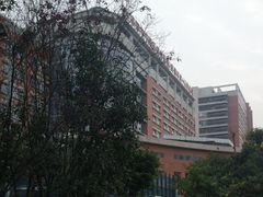 -成都市第一人民医院(南区)