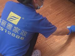 -武汉格丽雅家政 保洁清洗