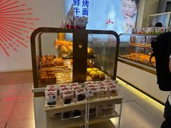 -红星前进面包牛奶公司(五道口购物中心店)