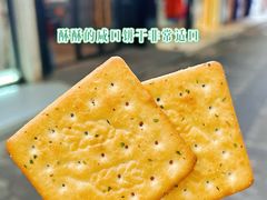 -世纪联华(外高桥店)