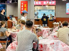 -辣螃铠盆盆蟹大排档(海昌店)