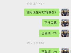 -美吉姆儿童发展中心(长宁八八中心)