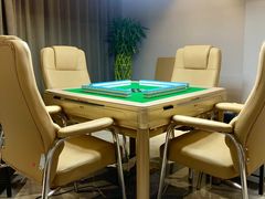 -星悦汇棋牌(徐泾店)