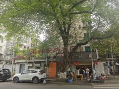 -老黄记手撕烤兔(玉林街店)